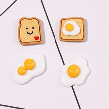 面包片吐司鸡蛋煎蛋奶油胶手机壳树脂饰品小配件diy材料手工制作