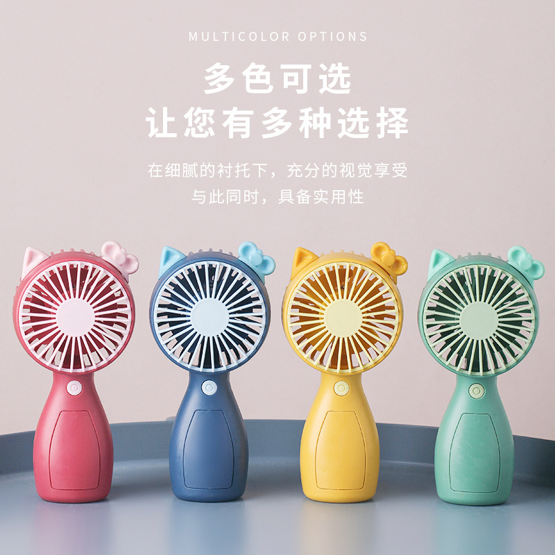 Cross-Border New Arrival Usb Charging Mini Little Fan Rabbit Electric Fan Cartoon Folding Handheld Fan Children Gift