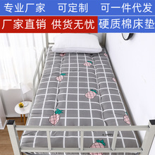 加厚薄床垫软垫褥子租房床褥垫子租房上下铺单人学生宿舍床垫批发