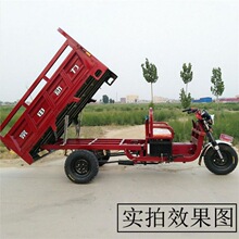 北京可上牌电动三轮车全封闭带棚三轮车北京实体店可以到店看车