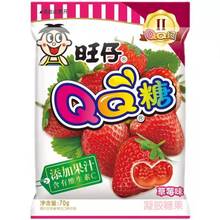旺仔QQ糖70g水果味凝胶软糖8090零食儿童果汁橡皮糖超市批发厂家