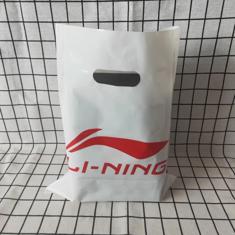 中国李宁 li ning 纸袋 手提袋国潮鞋服装购物礼品袋包装袋经典款
