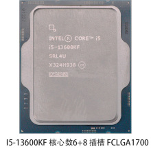 至强e5-1650v4 qk3m es版cpu 3.