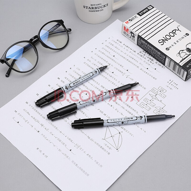 Chenguang Stationery Black Double-Headed Hook Line Pen Marking Pen Snoopy Series 12 Pcs/Box Spm21302 Black