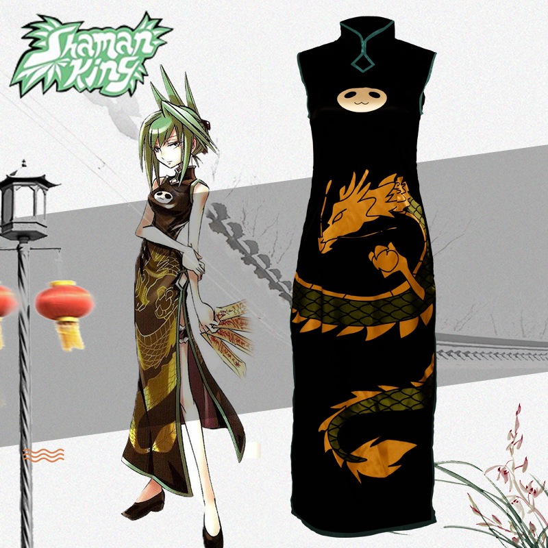 通灵王道润cos服旗袍cosplay动漫服装cosplay女服装现货游戏套装