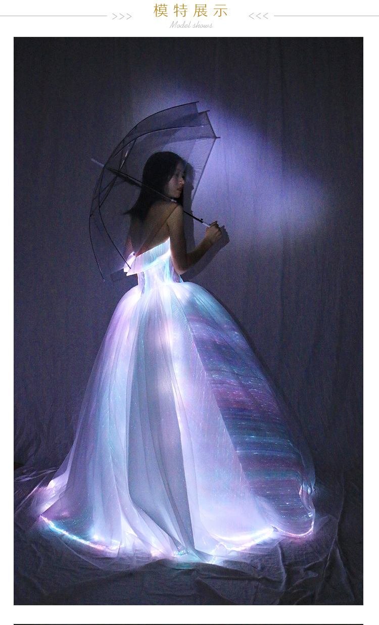 发光婚纱创意星空夜光光纤婚纱新娘结婚新款礼服变色智能app控制