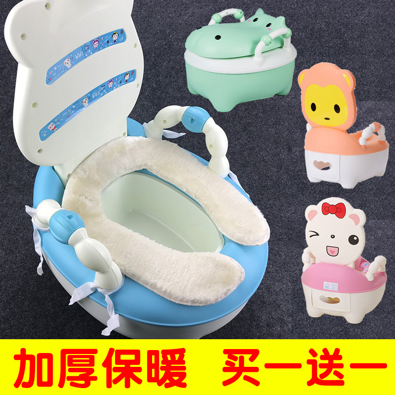 加厚儿童马桶坐垫圈坐便器垫宝宝马桶棉垫座便保暖套毛绒冬季防冷
