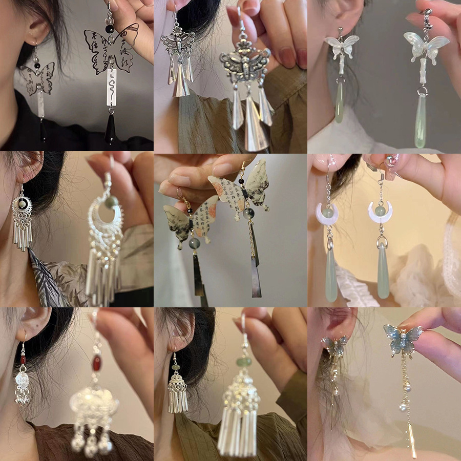 new chinese style earrings women‘s tassel earrings ancient style earrings cold hanfu cheongsam vest dress accessories national style fashion