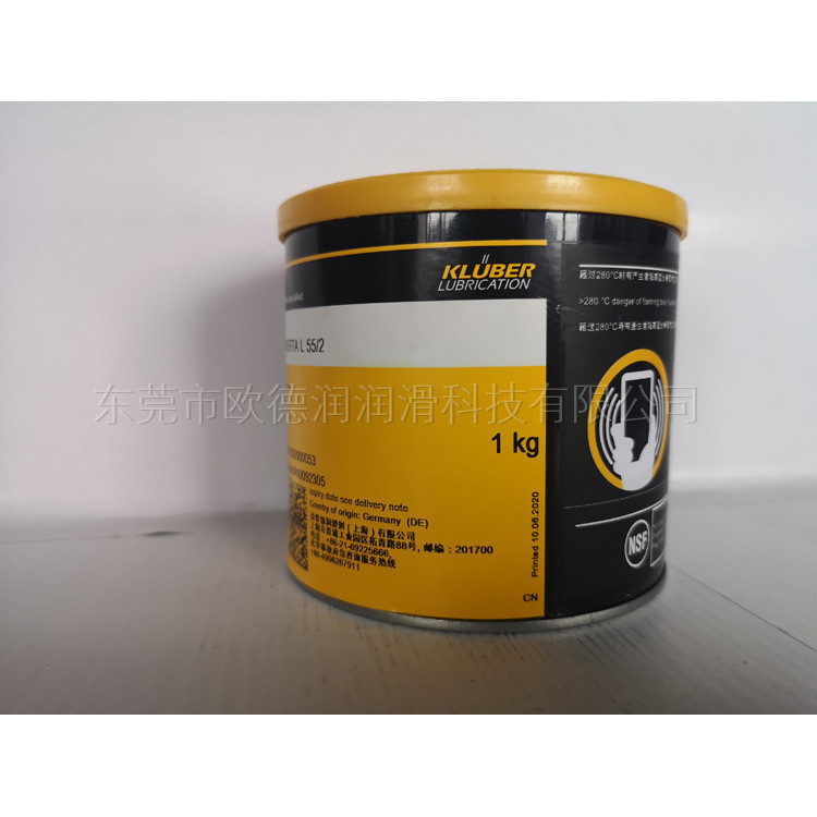 德国克鲁勃klubersynth ge 6-320固体润滑剂悬浮液-阿里巴巴