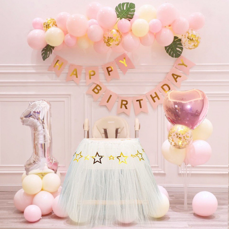 生日小公主女孩生日派对背景墙装饰气球儿童周岁男孩场景布置气球