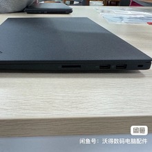 全新适用联想Thinkpad P1 Gen6商务笔记本办公电脑15.6寸16G 512G