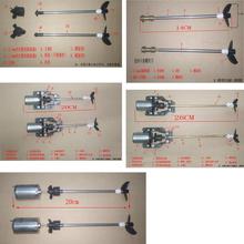 传动轴套装船用快艇模型船轴总成遥控船动力套装自制船壳配件改装