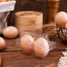 厂家现货鸡蛋托塑料鸡蛋包装盒 2枚小号透明吸塑蛋托土鸡蛋PET盒