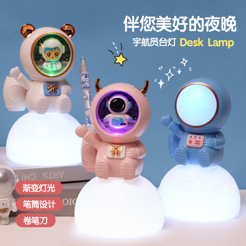 Creative New Cute Cartoon Sitting Earth Space Bear Table Lamp Night Light Bedside Sleeping Light Bedroom Desktop Decoration