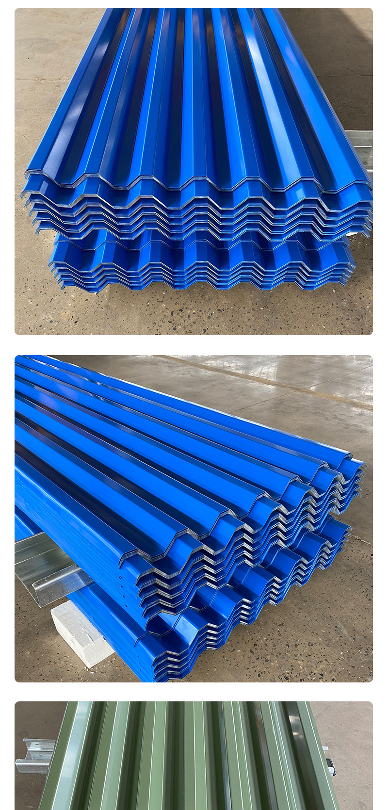 现货批发彩色压瓦型 yx35-125-750型彩钢瓦 彩色屋顶彩钢瓦