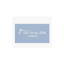 SQL server 2008 中文/英文标准版 5用户 嵌入式 简包