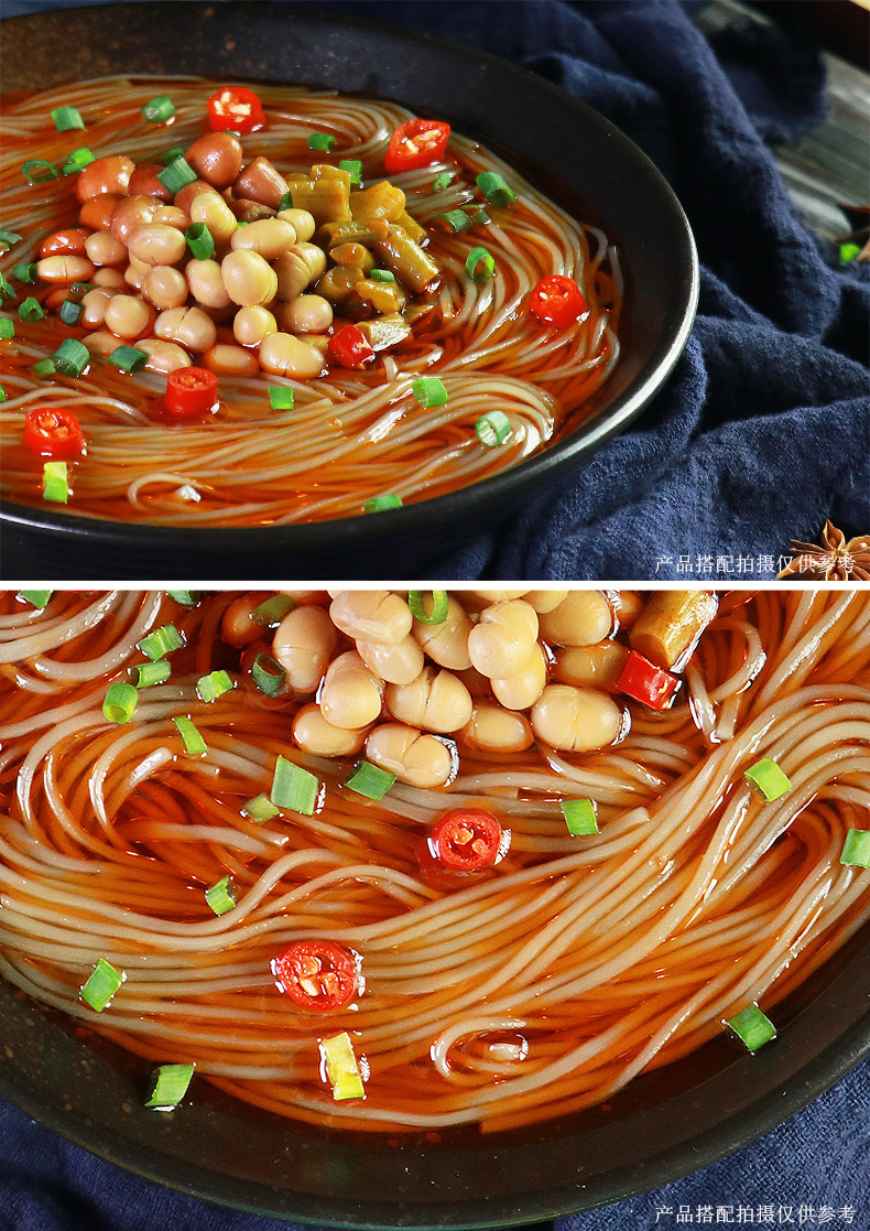 陈村重庆酸辣粉非油炸粉面20袋箱装薯滋味酸辣细红薯粉条带调料包