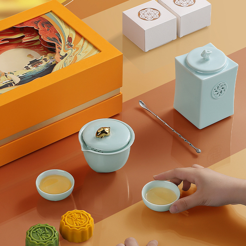 悦见中秋品鉴茶具套组中秋伴手礼博饼礼品套装轻奢功夫文创国潮礼