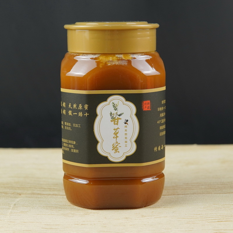 2斤装新疆阿克苏甘草花蜜纯正蜂蜜产地直发原蜜农家自产批发包邮