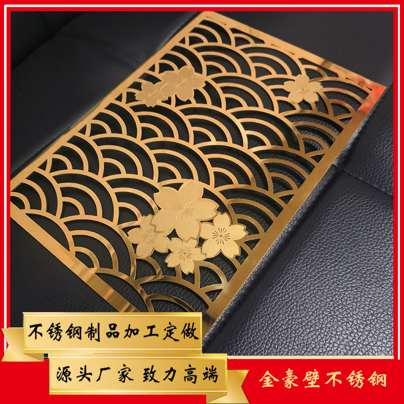 不锈钢装饰板雕刻加工 可雕刻文字图案,花纹logo 专业不锈钢阴刻