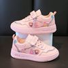 Girls&#39; Shoes 2022 new pattern girl leisure time gym shoes Snow Romance Heart White shoes Aisha Princess shoes