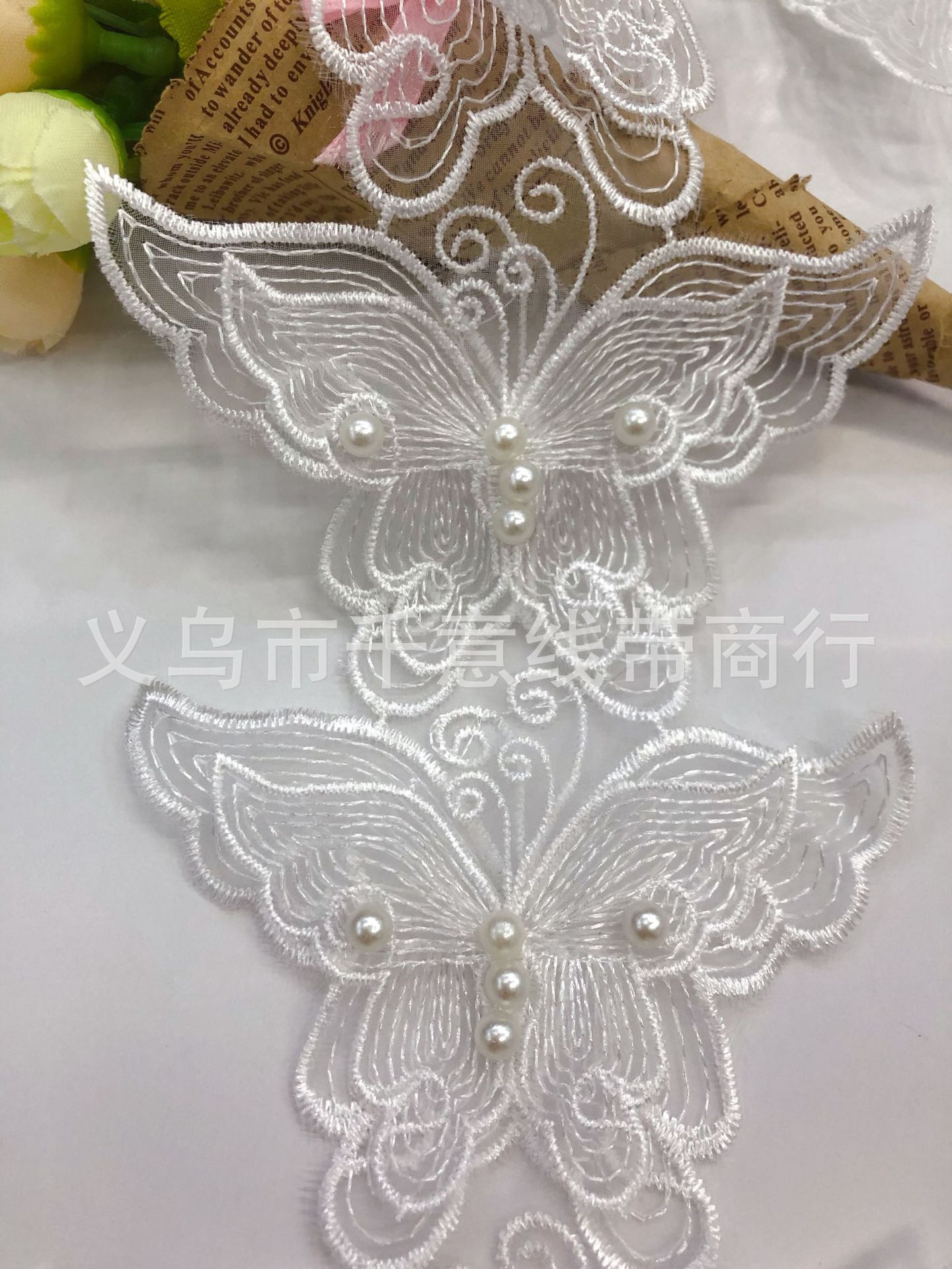 In Stock Organza Embroidery Bar Code Butterfly Double Layer Beading Lace Clothing Wedding Dress Decorative DIY Accessories