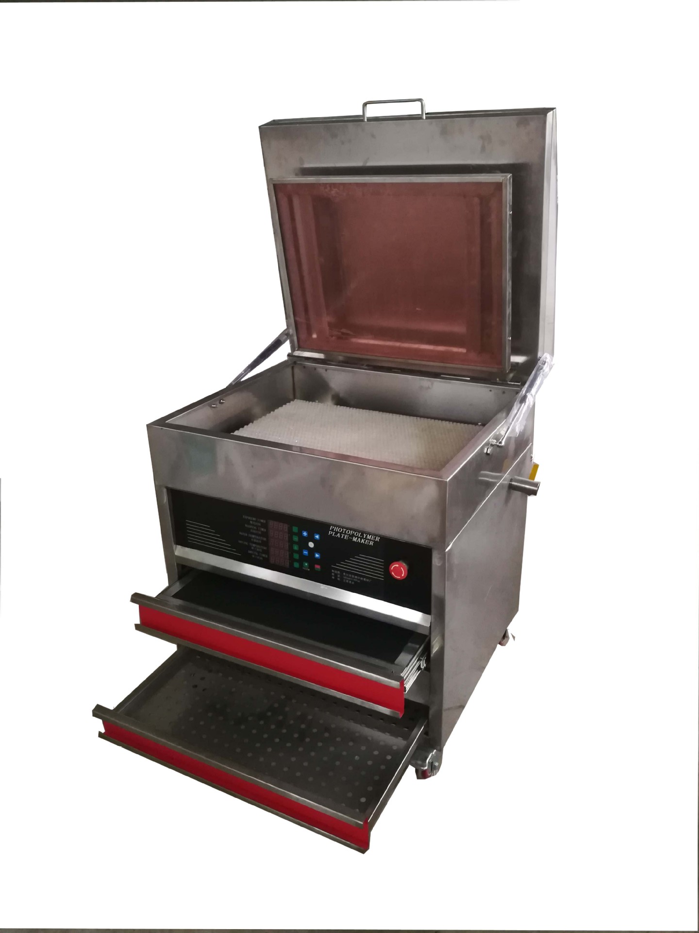 厂家直销全自动树脂版晒版机