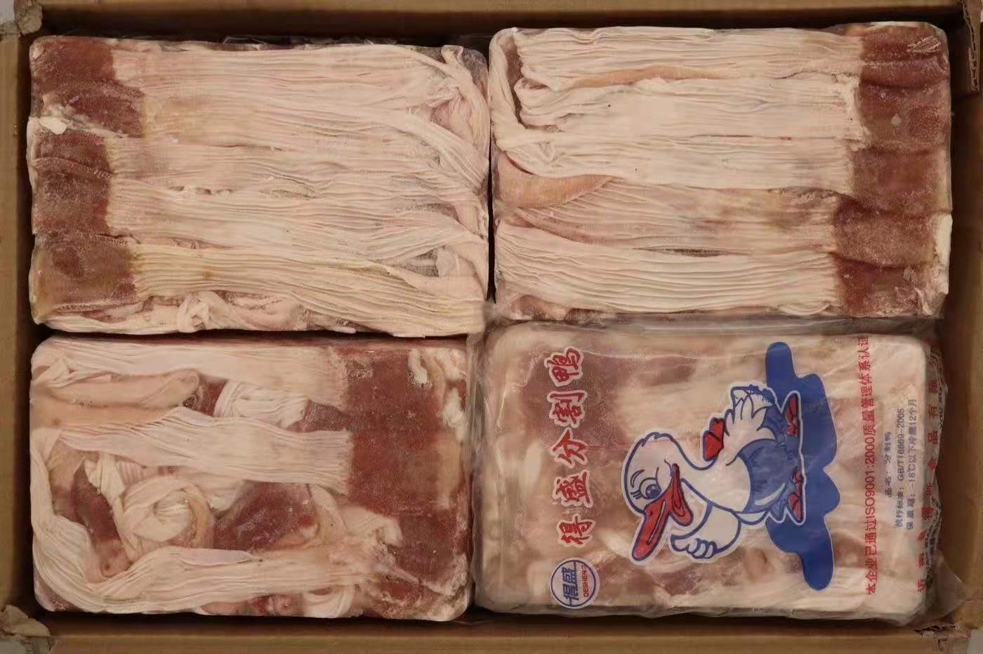 得胜水鸭腺胃12公斤一箱130元一箱1箱起购下单联系客服改价