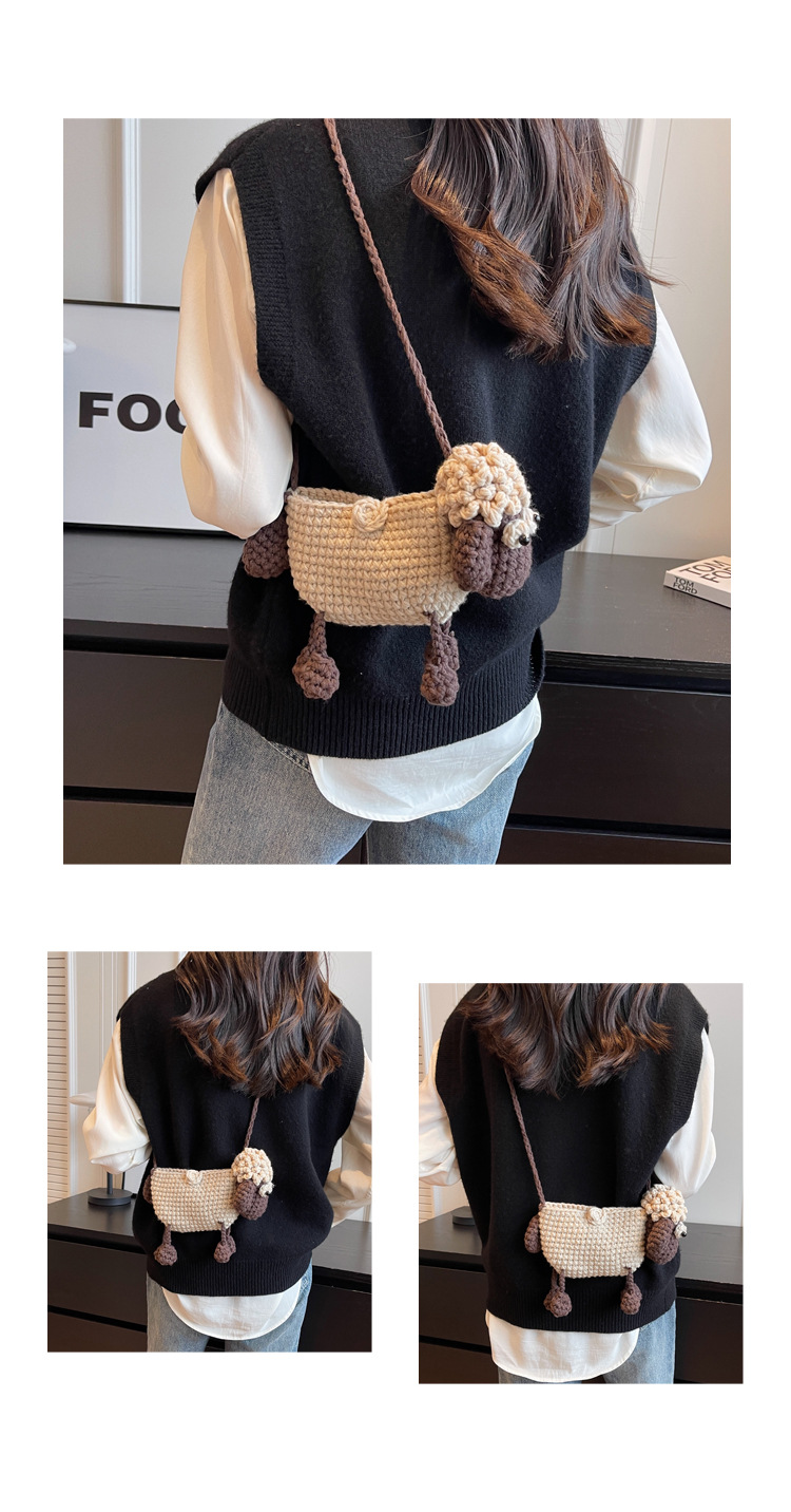 成品针织包纯手工毛线个性可爱小羊撞色单肩包时尚亲子斜挎编织包详情