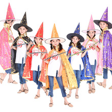 万圣节披风儿童演出表演服小巫婆魔法师cosplay五星斗篷帽子套装