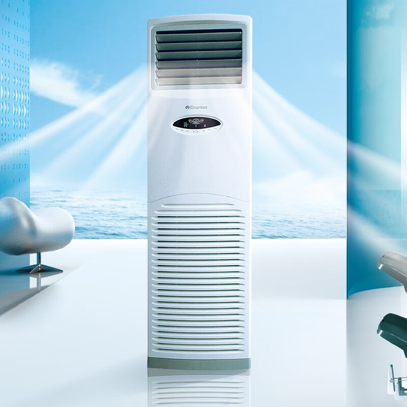 春兰5匹柜式空调商用柜机中央空调 冷暖新能效380v rf12w/a-n3