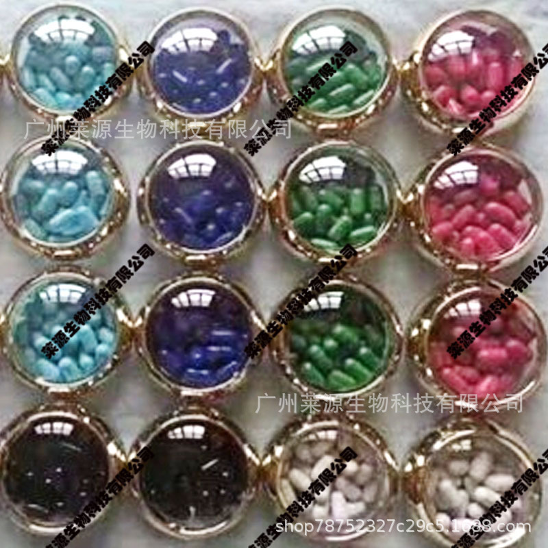 梦幻克莱恩矮胖子红蝶天使之吻fateater小蓝slim魔鬼ob蛋白cf胶囊