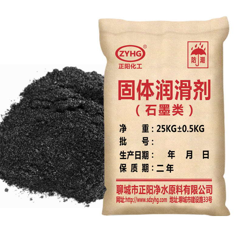 钻井液用固体防塌润滑剂 泥浆材料 石油油田钻井润滑无荧光防塌剂