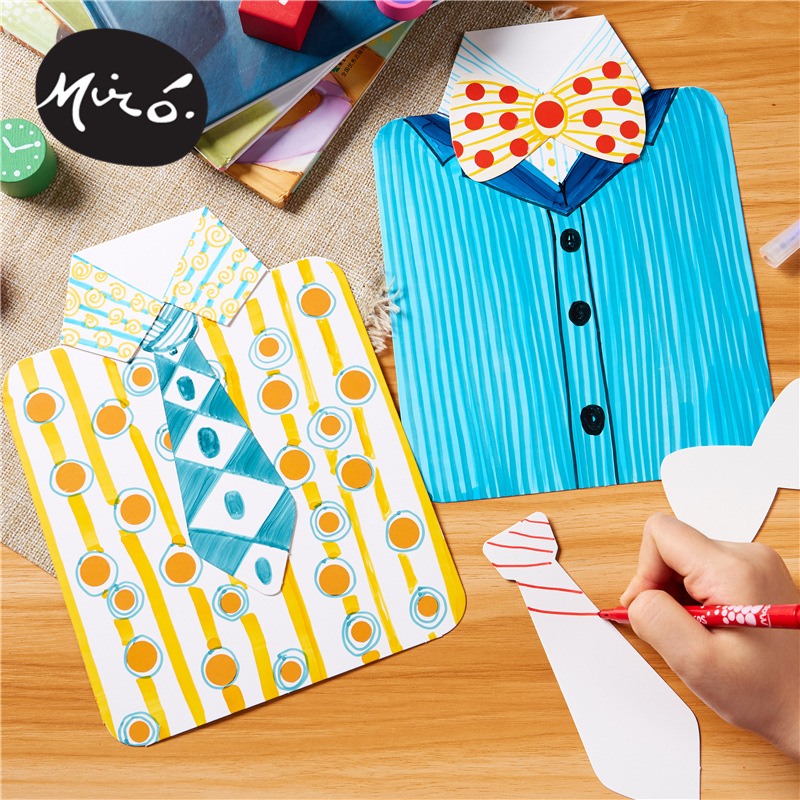 父亲节礼物手工diy幼儿园自制创意爸爸的衬衫西装贺卡涂色卡片