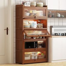 橱柜家用厨房置物架落地大容量多层餐边柜多功能碗碟防尘门收纳柜