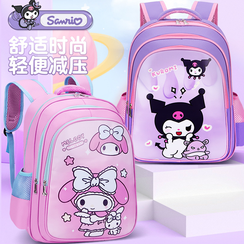 New Internet Celebrity Schoolbag Primary School Student Grade 1-6 Girl Kindergarten Waterproof Large Capacity Burden Reduction Schoolbag Cartoon 6