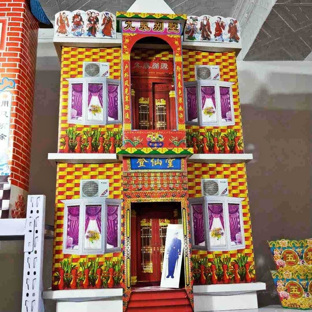 八仙楼二层三层登仙楼九泉别墅纸扎楼房纸活祭祀殡葬用品白事丧葬