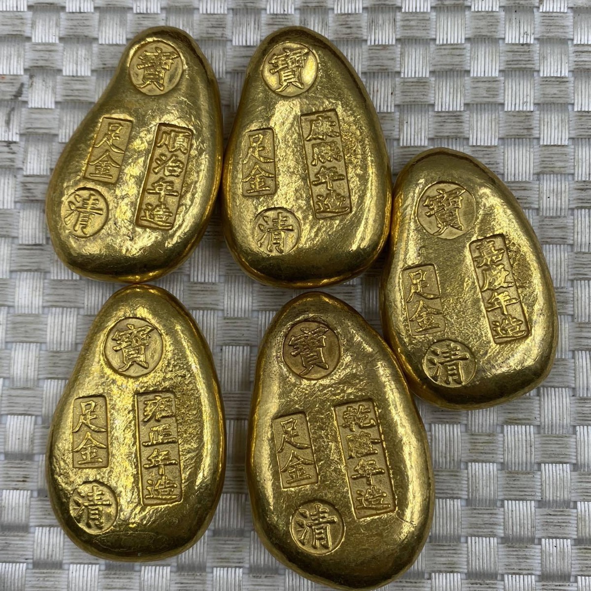 仿古前五帝贝壳金锭仿古金锭纯铜镀金金锭金元宝古玩收藏厂家批发