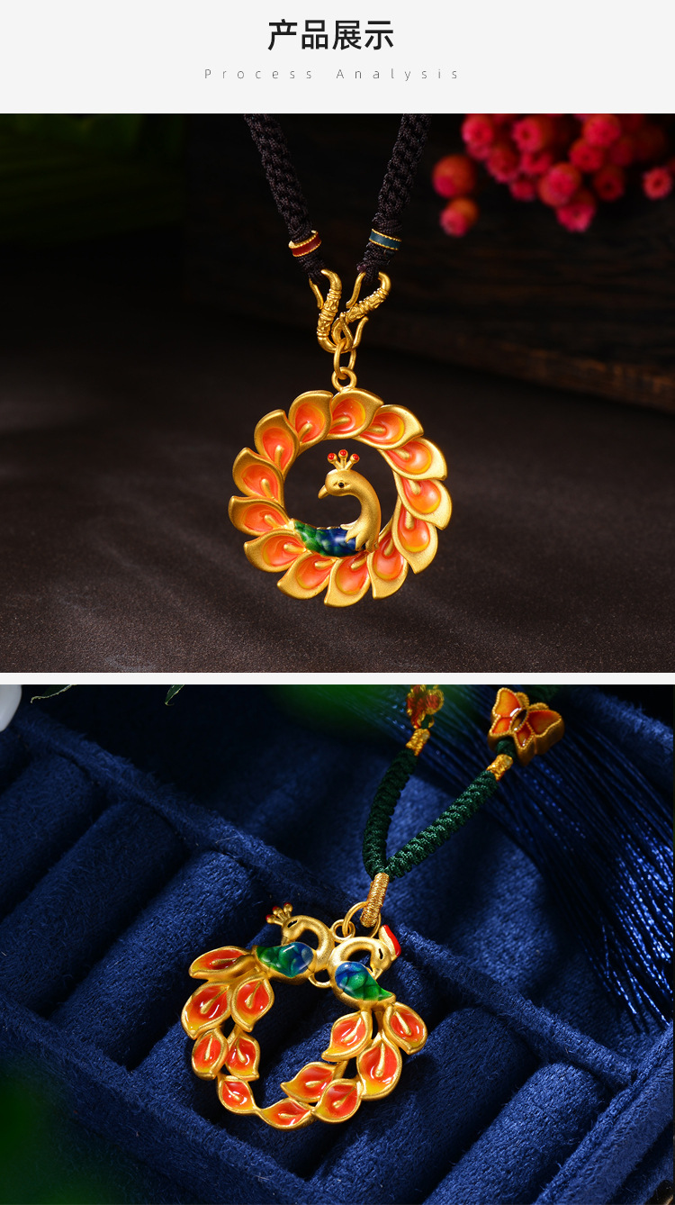 传承古法老金工艺烧蓝孔雀吊坠 镀越南沙金黄金色孔雀开屏项链女