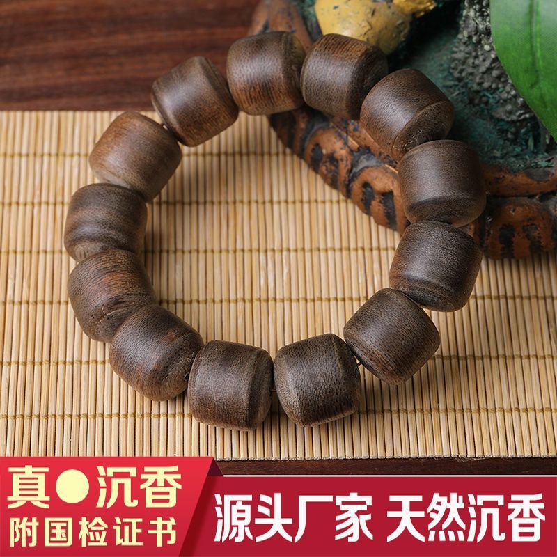 越南芽庄绿奇楠沉香桶珠手串沉香老料黑油男女手链念珠佛珠-阿里巴巴