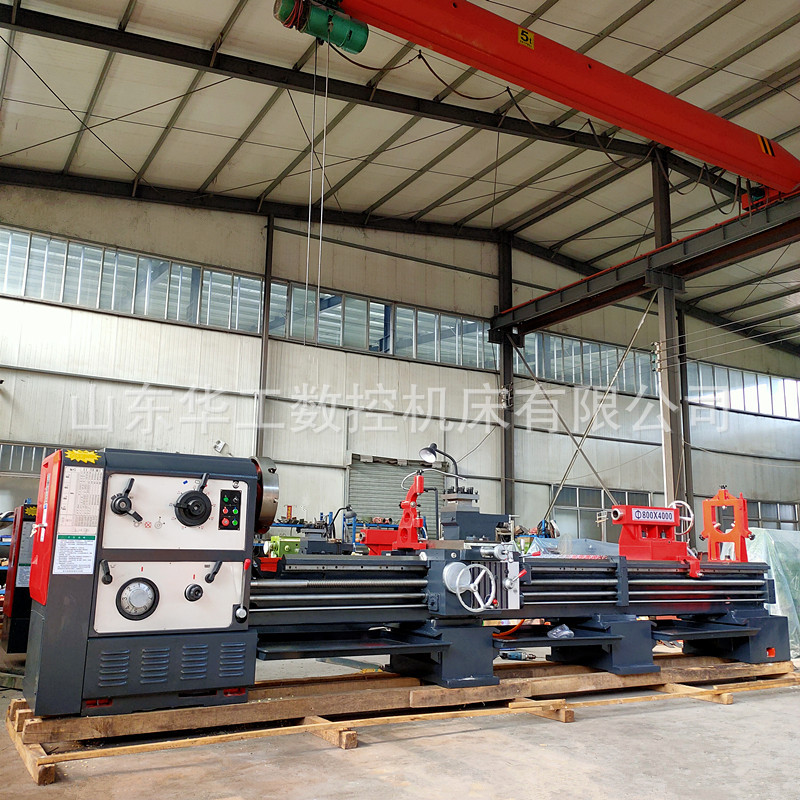 车床厂家cw6280*4米马鞍海口普通车床高频淬火刚性好整机质保一年