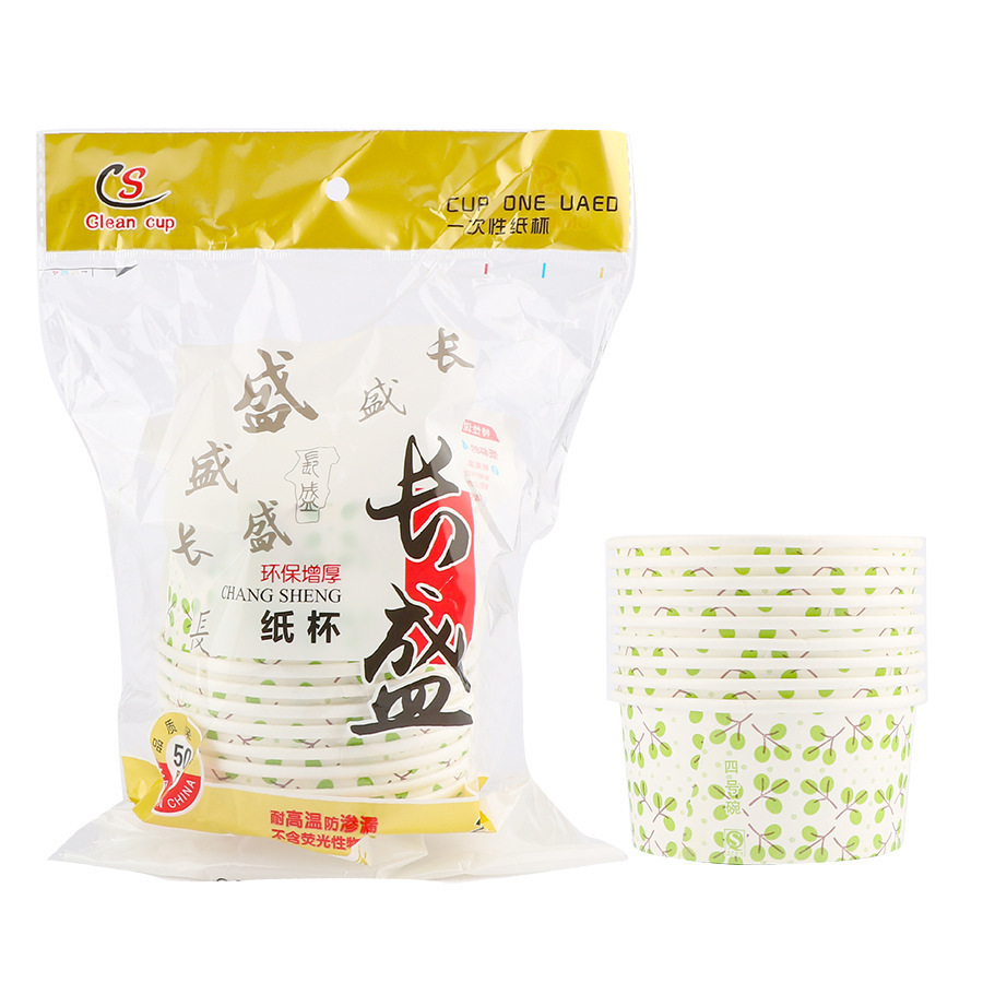 银子通一次性碗纸碗纸杯餐盒外卖方便碗9个装350ml白色1包-阿里巴巴