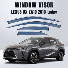 适用雷克萨斯UX晴雨挡雨板后视镜雨眉LEXUS UX ZA10 Window visor