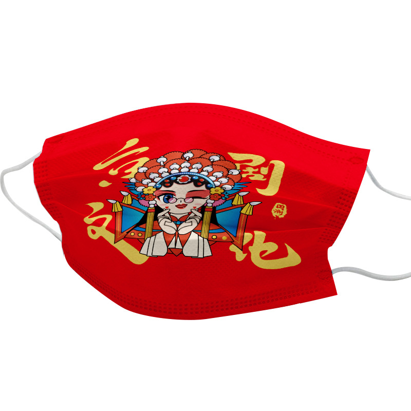 国潮国风京剧脸谱口罩一次性2022中国红色潮夏天薄款高颜值