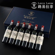 2008路易拉菲LOUIS LAFON精选红酒整箱礼盒装正品干红葡萄酒代发