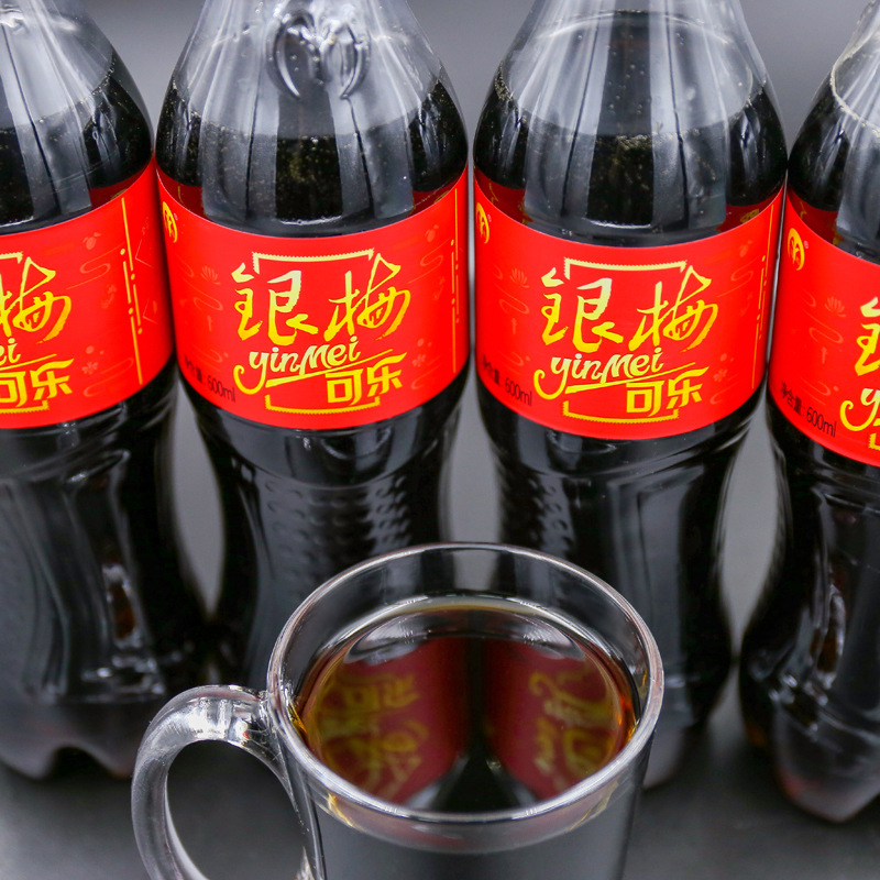 禹州银梅可乐河南特产禹县银梅口乐500ml*4瓶整件20瓶中草药饮料