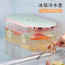 冷水壶带龙头冰箱家用大容量耐高温透明高颜值泡果茶水果汁饮料桶