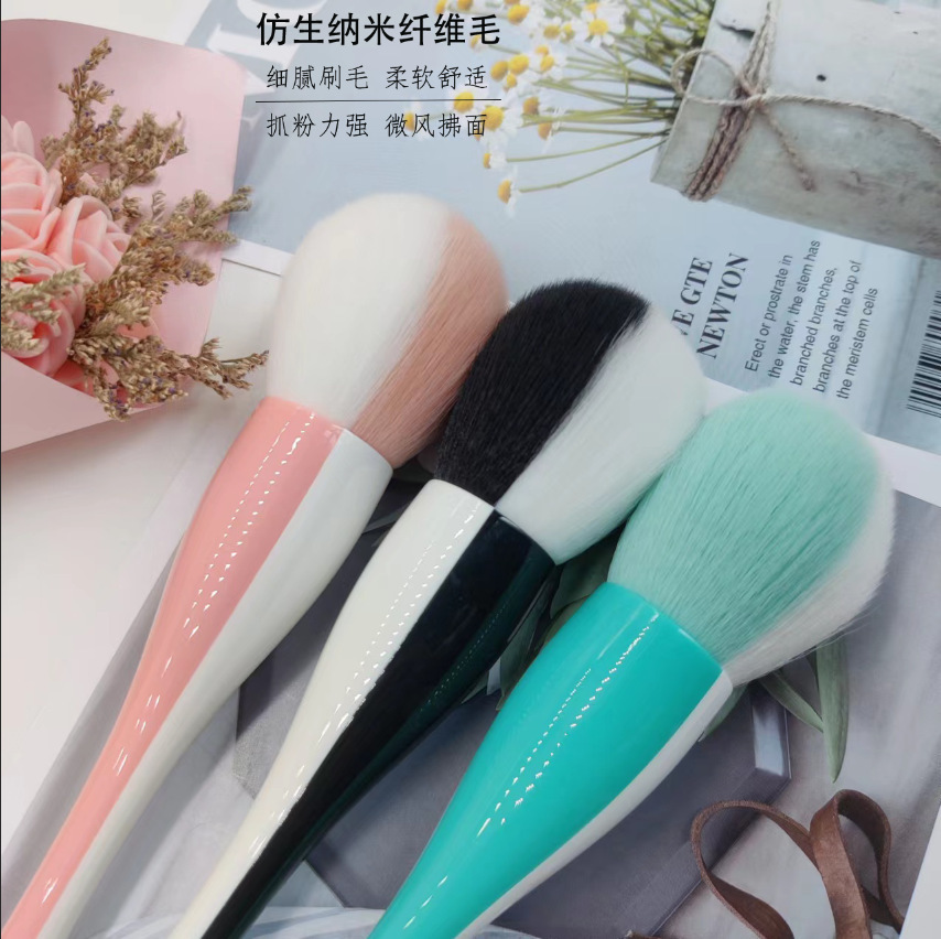 New Double Color Matching Small Waist Loose Brush Double Color Matching round Head Blush Brush Makeup Tools Spot Wholesale