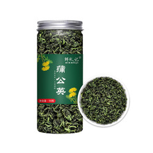 厂家批发罐装花茶蒲公英茶干蒲公英泡茶组合花草茶金银花茶胎菊