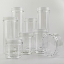 透明圆形塑料罐子食品密封罐文玩灌子饼干干果pet盒子一次性小瓶